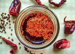 自制辣椒油的做法图解11