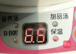 莲子糯米粥的做法图解6