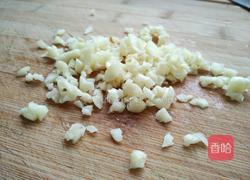 蒜沫四季豆的做法图解2