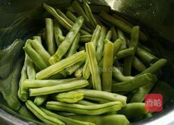 蒜沫四季豆的做法图解3
