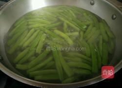 蒜沫四季豆的做法图解4