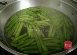 蒜沫四季豆的做法图解5