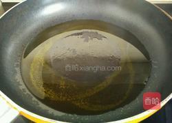 蒜沫四季豆的做法图解7