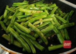 蒜沫四季豆的做法图解10