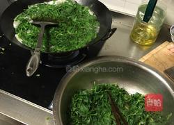 地菜春卷的做法图解2