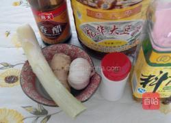 酱焖鲫鱼酱的做法图解2