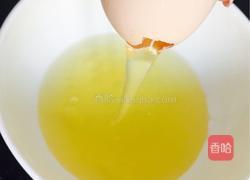 糯米蛋我们走的做法图解6