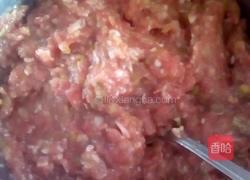 小猪包的做法图解2