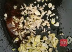 照烧茄子的做法图解12