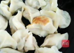 煎饺的做法图解3