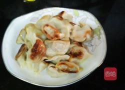 煎饺的做法图解9