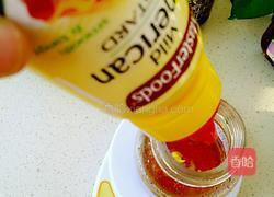 自制健康油醋汁的做法图解5