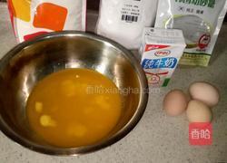 牛奶曲奇饼干的做法图解1