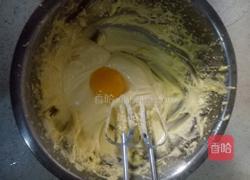 牛奶曲奇饼干的做法图解3