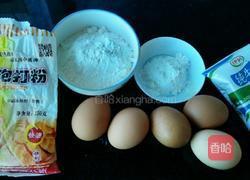 八寸戚风味蛋糕的做法图解1