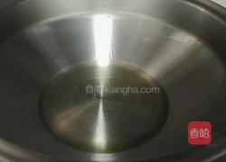 茄汁桂鱼的做法图解3