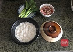 腊味煲仔饭的做法图解1