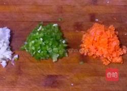 土豆炖茄子的做法图解2