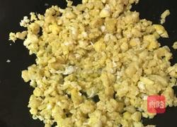 卷心菜水饺的做法图解1