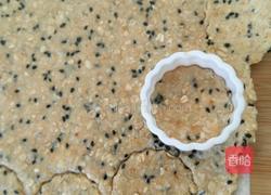 燕麦饼干的做法图解5