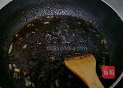 炸酱的做法图解2