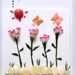 春暖花开的做法[图]