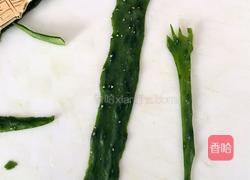 春暖花开的做法图解1