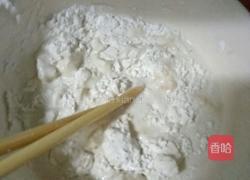 香蕉糯饼的做法图解2