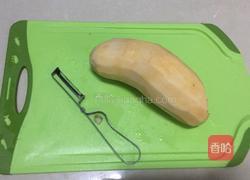 脆皮薯挞的做法图解3