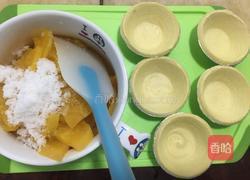 脆皮薯挞的做法图解6