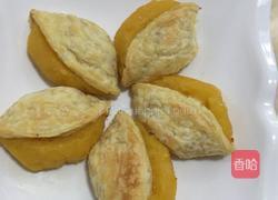 脆皮薯挞的做法图解12