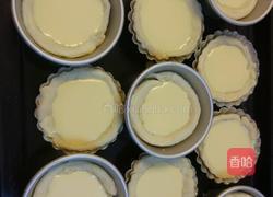 蛋挞(附有蛋挞皮做法)的做法图解20