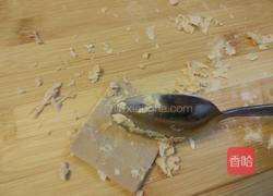 蛋挞(附有蛋挞皮做法)的做法图解21