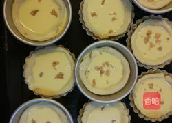 蛋挞(附有蛋挞皮做法)的做法图解22