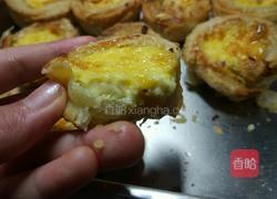 蛋挞(附有蛋挞皮做法)的做法图解26