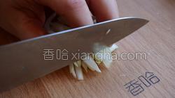 芝士焗饭的做法图解9