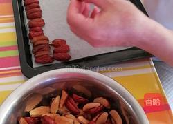 烤脆枣的做法图解1