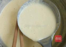 奶香玉米饼的做法图解6