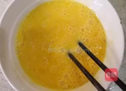 蒸蛋羹的做法图解3