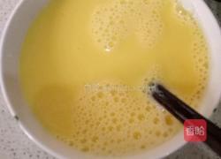 蒸蛋羹的做法图解4