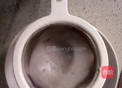 蒸蛋羹的做法图解5
