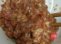 玫瑰花蒸饺的做法图解2