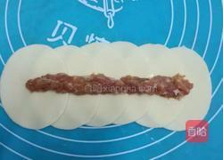 玫瑰花蒸饺的做法图解4