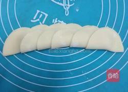 玫瑰花蒸饺的做法图解5