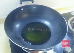 川香麻辣水煮鱼的做法图解15