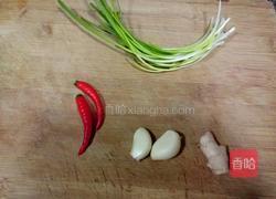 四川冲菜（炒版）的做法图解11