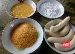 脆皮香蕉的做法圖解1