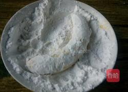 脆皮香蕉的做法圖解3