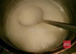 蔬菜粥的做法图解2