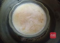 酸奶芒果慕斯蛋糕的做法圖解7